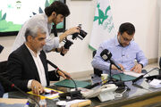 آیین امضای تفاهم‌نامه همکاری کانون و سازمان آموزش و پرورش استثنایی