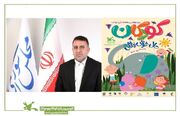 پیام نماینده مردم بویراحمد، دنا و مارگون در مجلس شورای اسلامی به مناسبت هفته ملی کودک