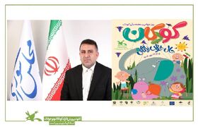 پیام نماینده مردم بویراحمد، دنا و مارگون در مجلس شورای اسلامی به مناسبت هفته ملی کودک