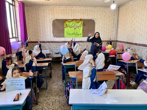 کرمانشاه. هفته ملی کودک