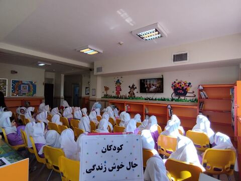 کرمانشاه. هفته ملی کودک