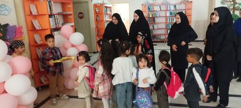 کرمانشاه. هفته ملی کودک