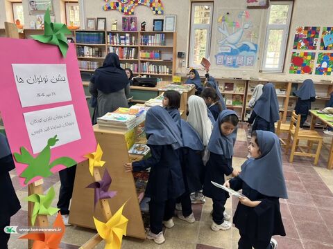 مرکز فرهنگی هنری گنبد2