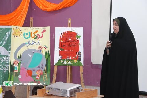 مرکز فرهنگی هنری بندرترکمن