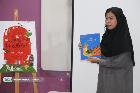 مرکز فرهنگی هنری بندرترکمن