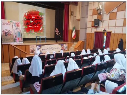 جشن ملی «نوخوان‌ها» در مجتمع کانون کرج  