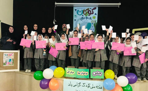 جشن نوخوان‌ها در مراکز کانون استان اردبیل(1)