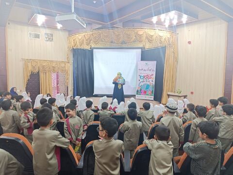 خراسان جنوبی