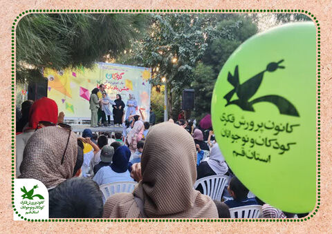 آسمان شهر قم، میزبان لبخند کودکان در «جشن بادبادها» شد
