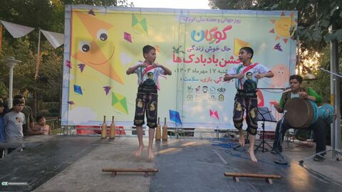 جشن بادبادک ها