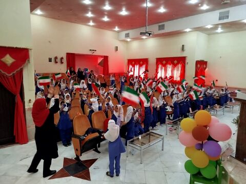خراسان جنوبی