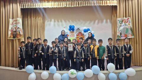 جشن ملی «نوخوان‌ها» در کانون استان اصفهان برگزارشد- آلبوم ۱