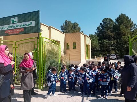 جشن ملی «نوخوان‌ها» در کانون استان اصفهان برگزارشد- آلبوم ۱