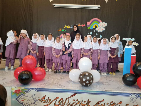 کودکان دولت‌آبادی مهمان جشن نوخوان‌ها شدند