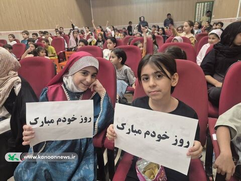 برگزاری جشن ملی «نوخوان‌ها» در کانون کهگیلویه و بویراحمد(آلبوم ۱)