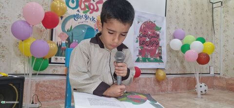 برگزاری جشن ملی «نوخوان‌ها» در کانون کهگیلویه و بویراحمد(آلبوم ۱)
