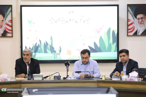آیین امضای تفاهم‌نامه همکاری کانون و سازمان آموزش و پرورش استثنایی
