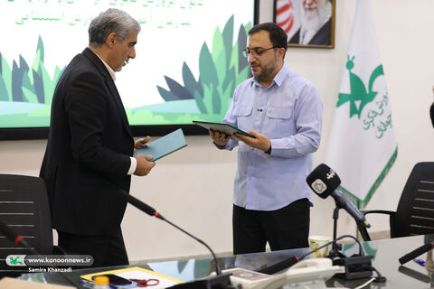 آیین امضای تفاهم‌نامه همکاری کانون و سازمان آموزش و پرورش استثنایی