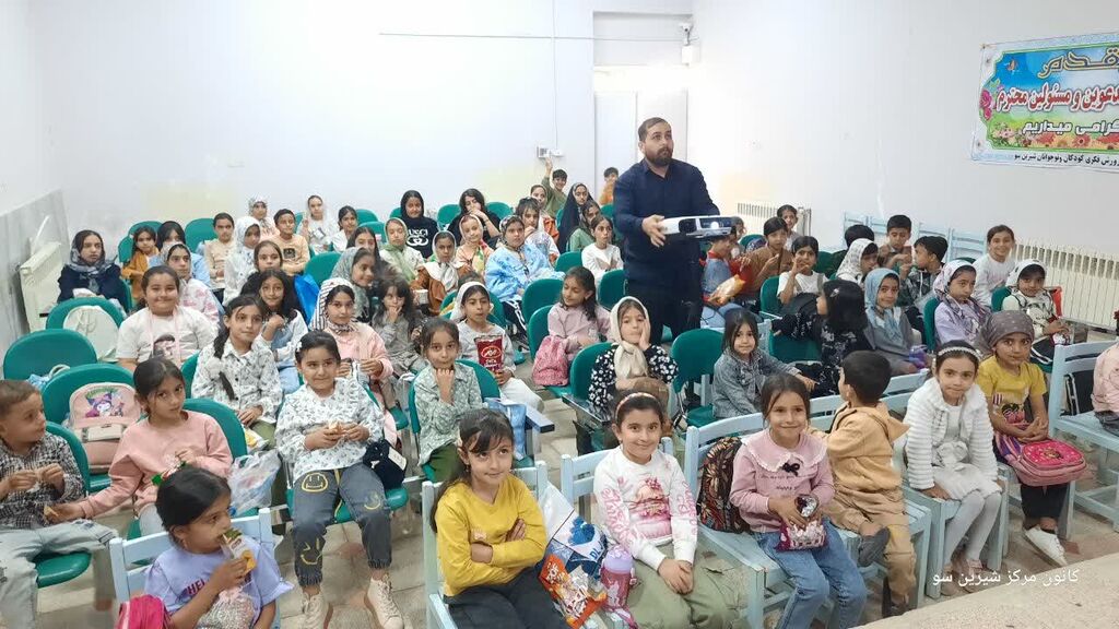 فعالیت گسترده مراکز فرهنگی- هنری کانون پرورش فکری همدان در هفته ملی کودک