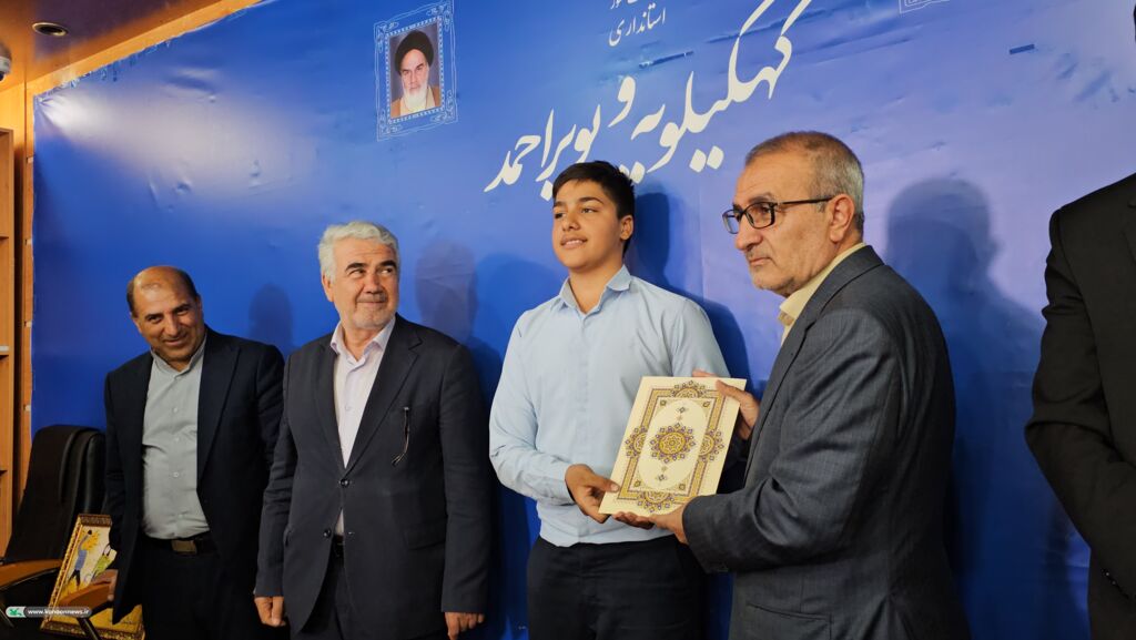 از هوش مصنوعی تا قصه‌گویی؛ تجلیل از چهره‌های موفق کانون پرورش فکری با حضور استاندار