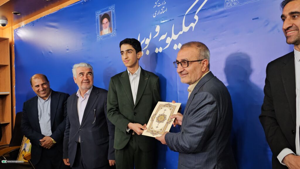 از هوش مصنوعی تا قصه‌گویی؛ تجلیل از چهره‌های موفق کانون پرورش فکری با حضور استاندار