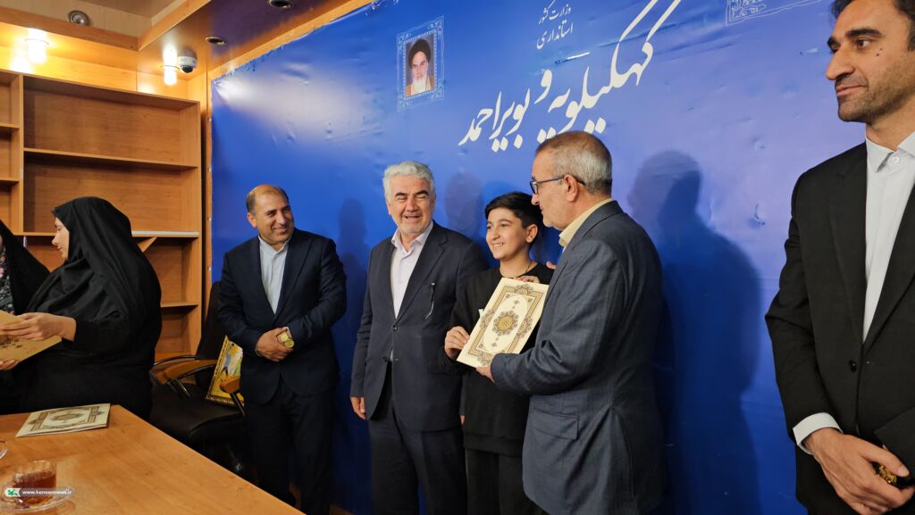 از هوش مصنوعی تا قصه‌گویی؛ تجلیل از چهره‌های موفق کانون پرورش فکری با حضور استاندار