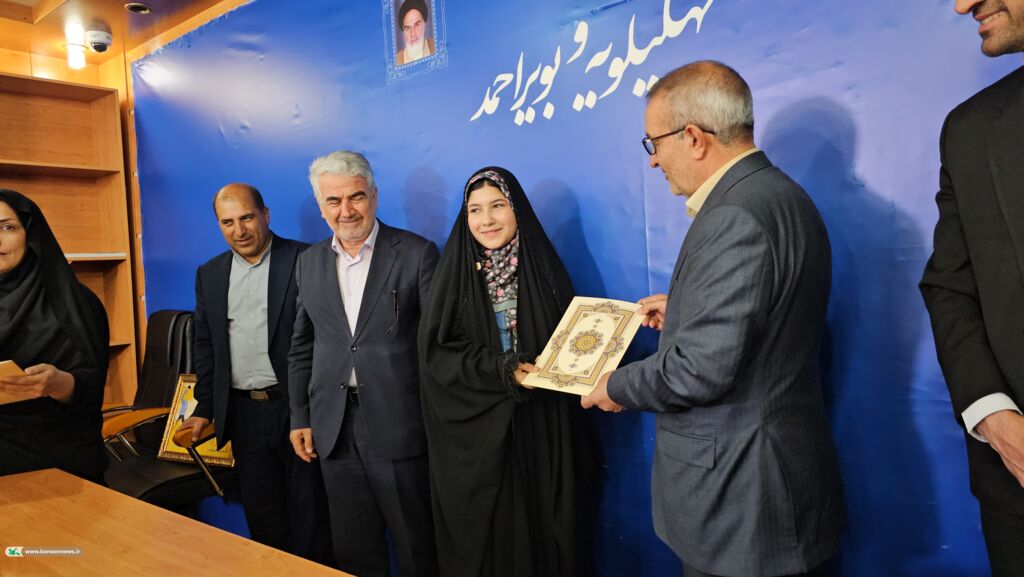 از هوش مصنوعی تا قصه‌گویی؛ تجلیل از چهره‌های موفق کانون پرورش فکری با حضور استاندار