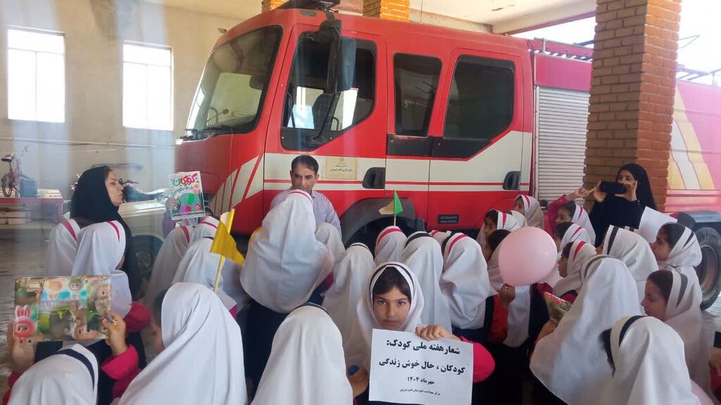 کانون  قصرشیرین روزی خاص را برای کودکان ساخت