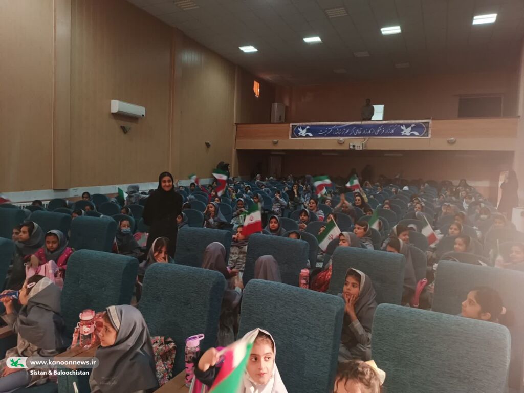 جشن نوخوانها در کانون پرورش فکری سیستان و بلوچستان برگزار شد