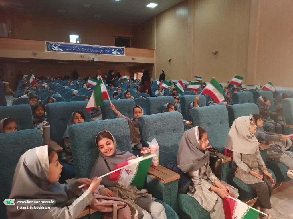 جشن نوخوانها در کانون پرورش فکری سیستان و بلوچستان برگزار شد