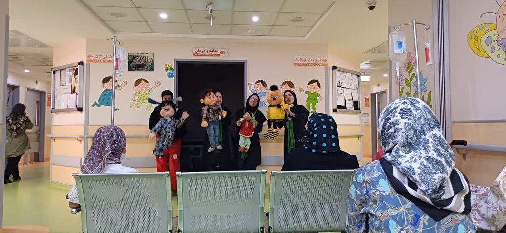 شادی در بیمارستان و مدارس نیازهای ویژه با کانون پرورش فکری همدان
