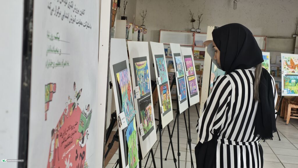برپایی نمایشگاه نقاشی  «نقش و رنگ کودکی» در یاسوج