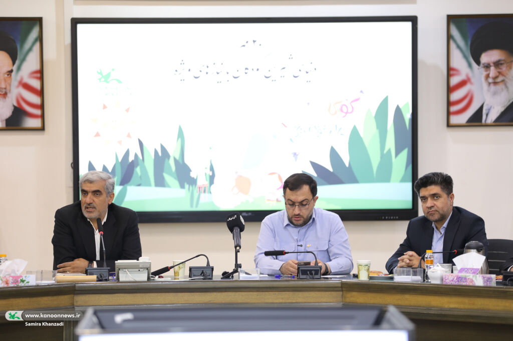 تفاهمنامه همکاری بین کانون و سازمان آموزش و پرورش استثنایی امضا شد