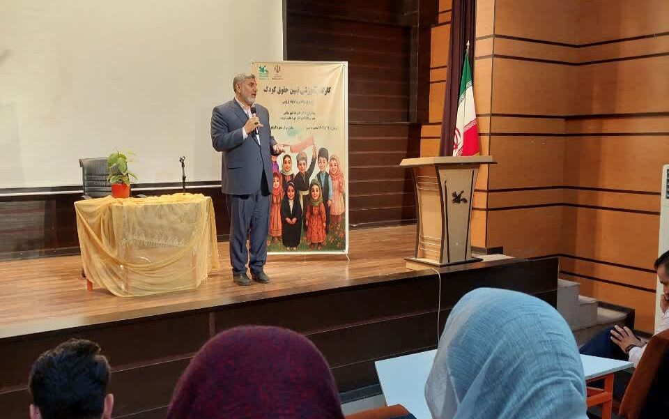 همایش تبیین حقوق کودک در مرکز شماره ۴ کانون کرمانشاه