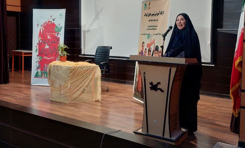 همایش تبیین حقوق کودک در مرکز شماره ۴ کانون کرمانشاه