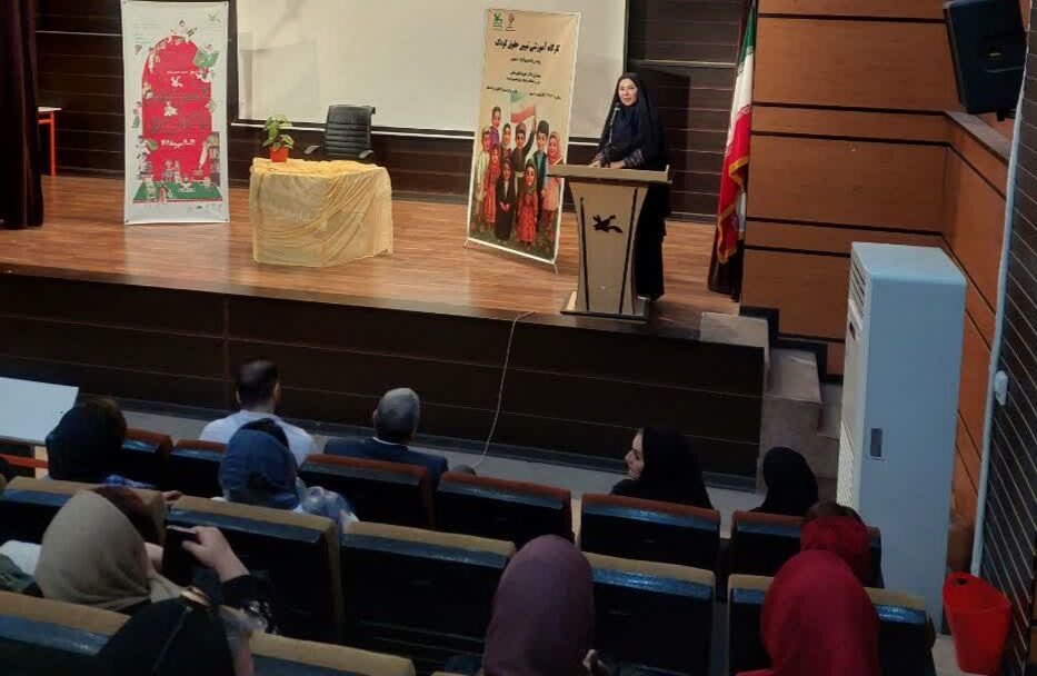همایش تبیین حقوق کودک در مرکز شماره ۴ کانون کرمانشاه