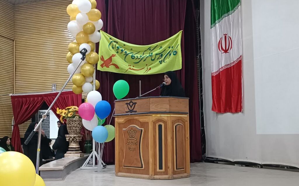 جشن بزرگ هفته ملی کودک در سنقر