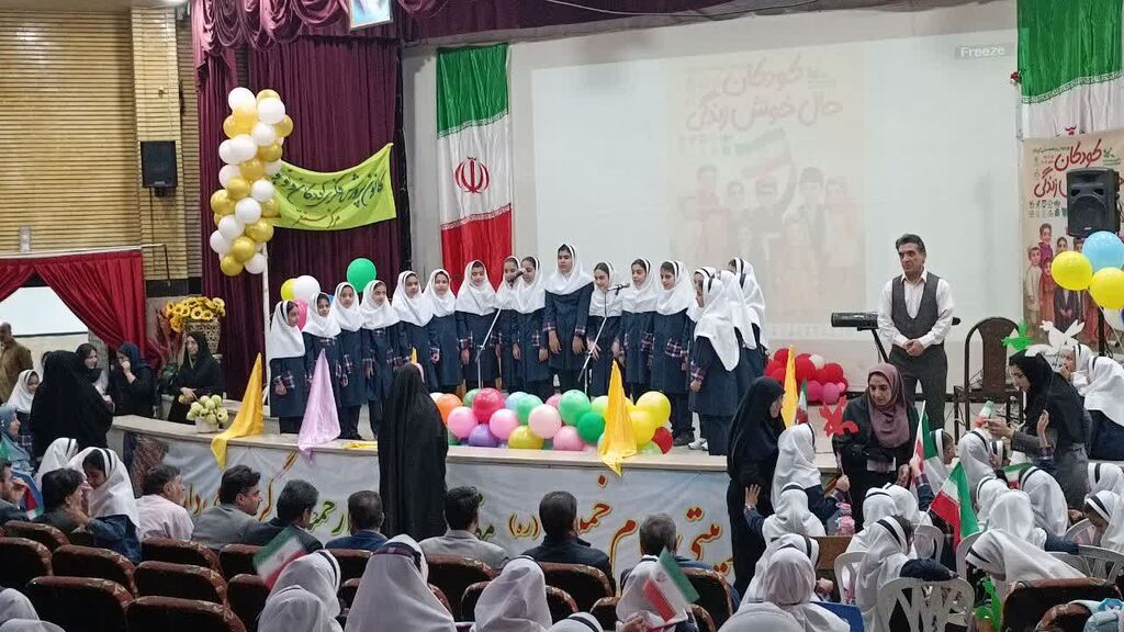 جشن بزرگ هفته ملی کودک در سنقر