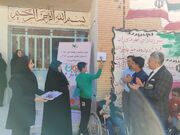 زنگ دوستی درمدرسه کوشا شهرایلام نواخته شد