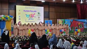 جشن یک هزار نفری نوخوان‌ها در یاسوج