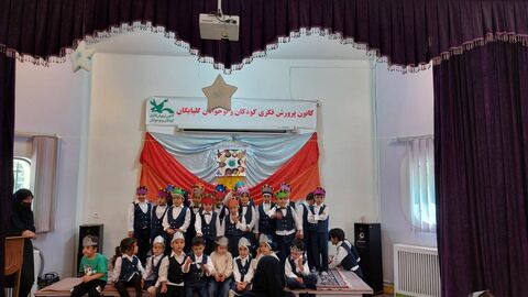 جشن ملی «نوخوان‌ها» در کانون استان اصفهان برگزارشد- آلبوم ۲