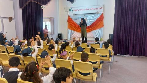 جشن ملی «نوخوان‌ها» در کانون استان اصفهان برگزارشد- آلبوم ۲