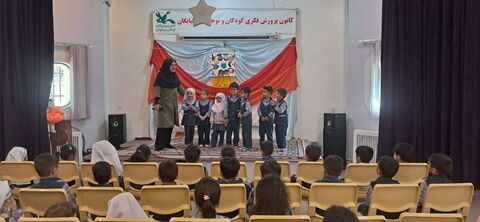 جشن ملی «نوخوان‌ها» در کانون استان اصفهان برگزارشد- آلبوم ۲