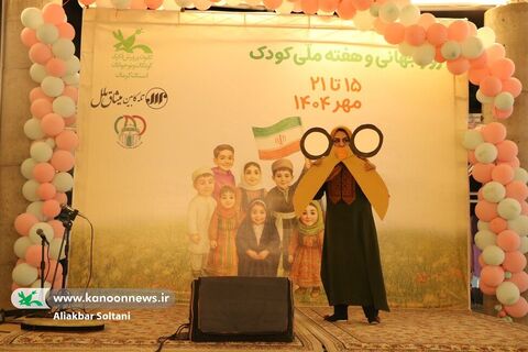 جشنواره شادبادک2 در هفته ملی کودک