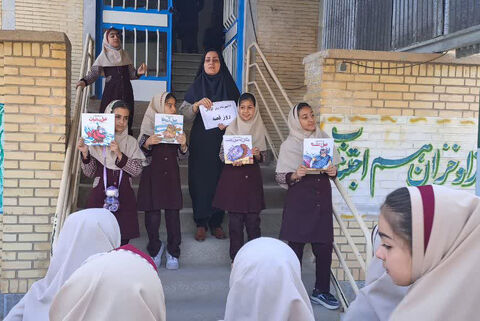 روز کودک، روز قصه در کانون چهارمحال و بختیاری