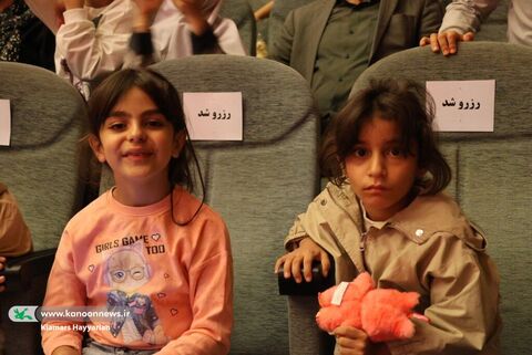 جشن روز کودک در فرهنگسرای شهرکرد(1)