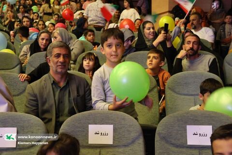 جشن روز کودک در فرهنگسرای شهرکرد(1)