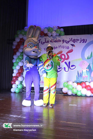 جشن روز کودک در فرهنگسرای شهرکرد(1)