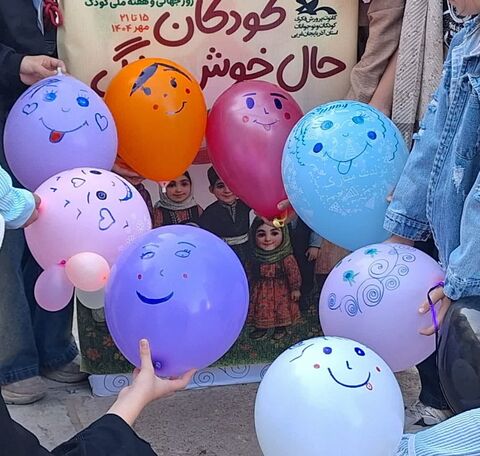 ویژه برنامه های هفته ملی کودک در مراکز کانون پرورش فکری کودکان و نوجوانان استان آذربایجان غربی