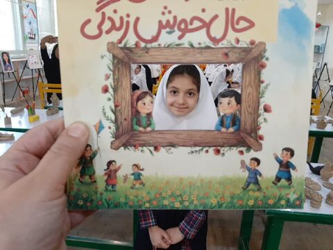 ویژه برنامه های هفته ملی کودک در مراکز کانون پرورش فکری کودکان و نوجوانان استان آذربایجان غربی